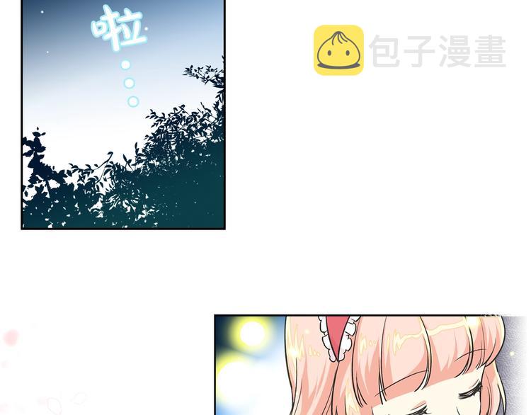 第8话 谁更可怜？141