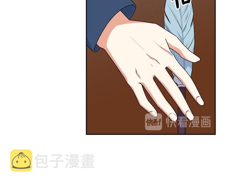 第90话 质问107