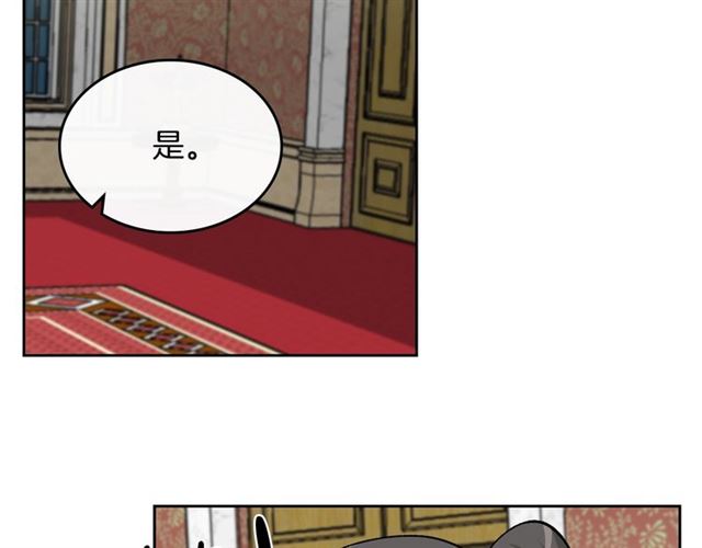 第18话 闺蜜的请求25