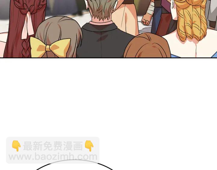 第79话 宫廷盛会78
