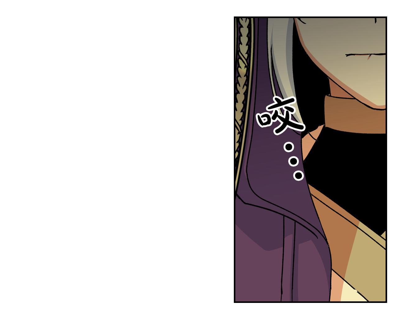 第67话 莫名的情愫36