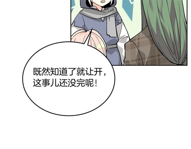第15话 原谅43