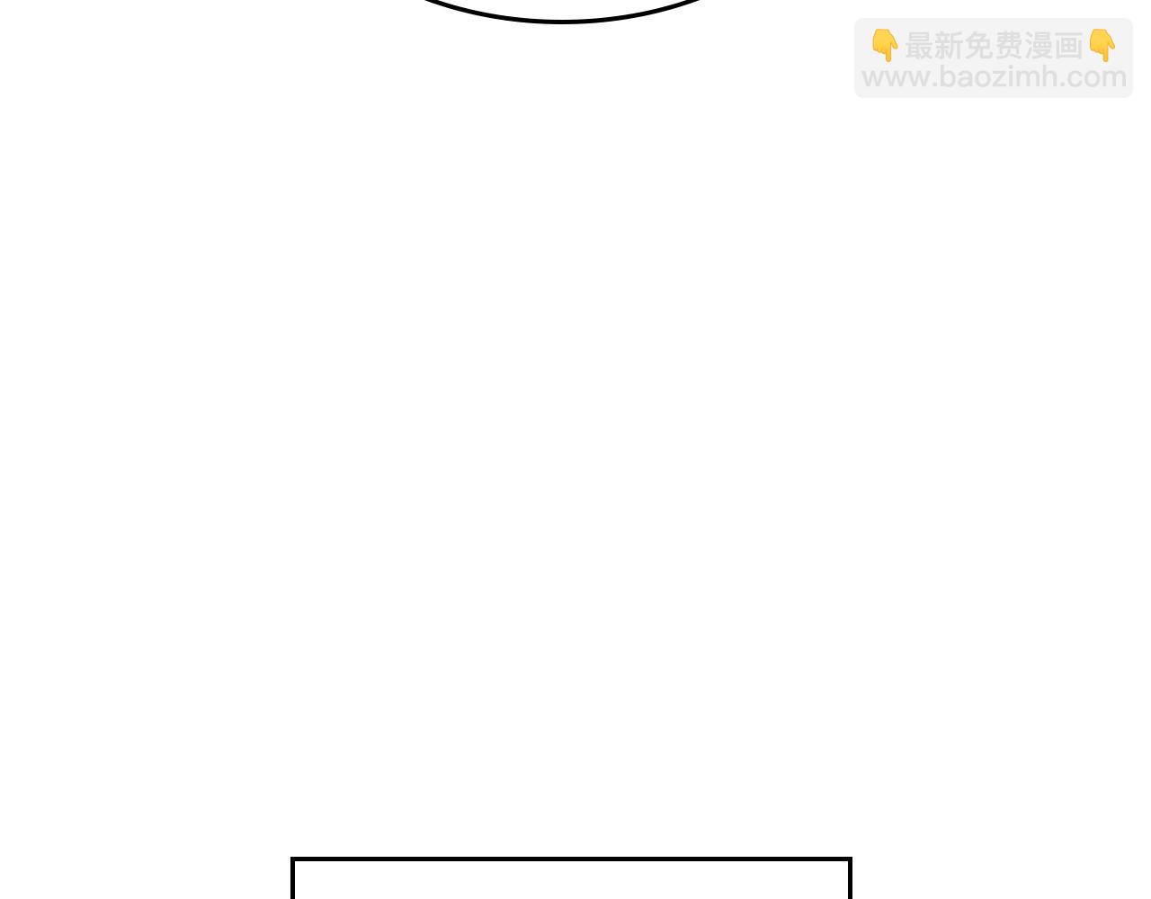 第76话 想变强的原因97