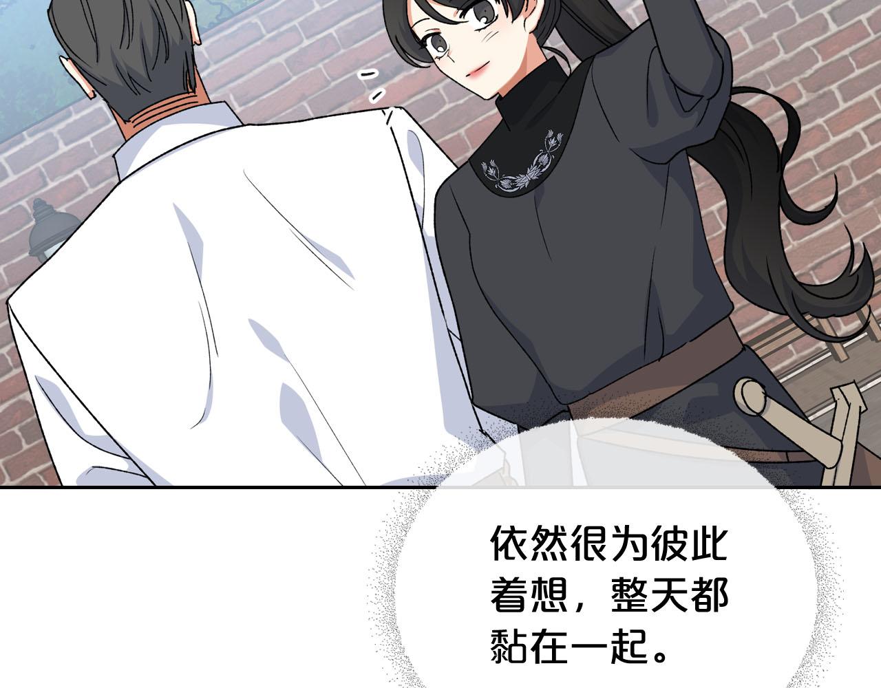 第69话 怪异行为35