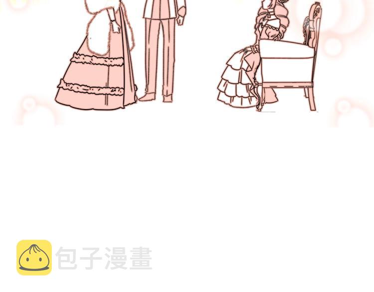 第1话 被反派圈粉？104