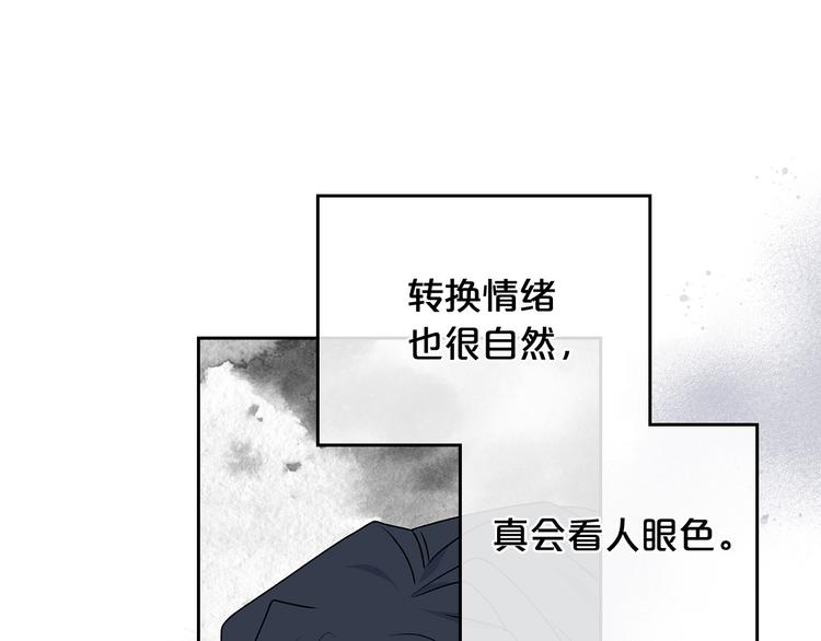第89话 可爱魅力无人挡～114