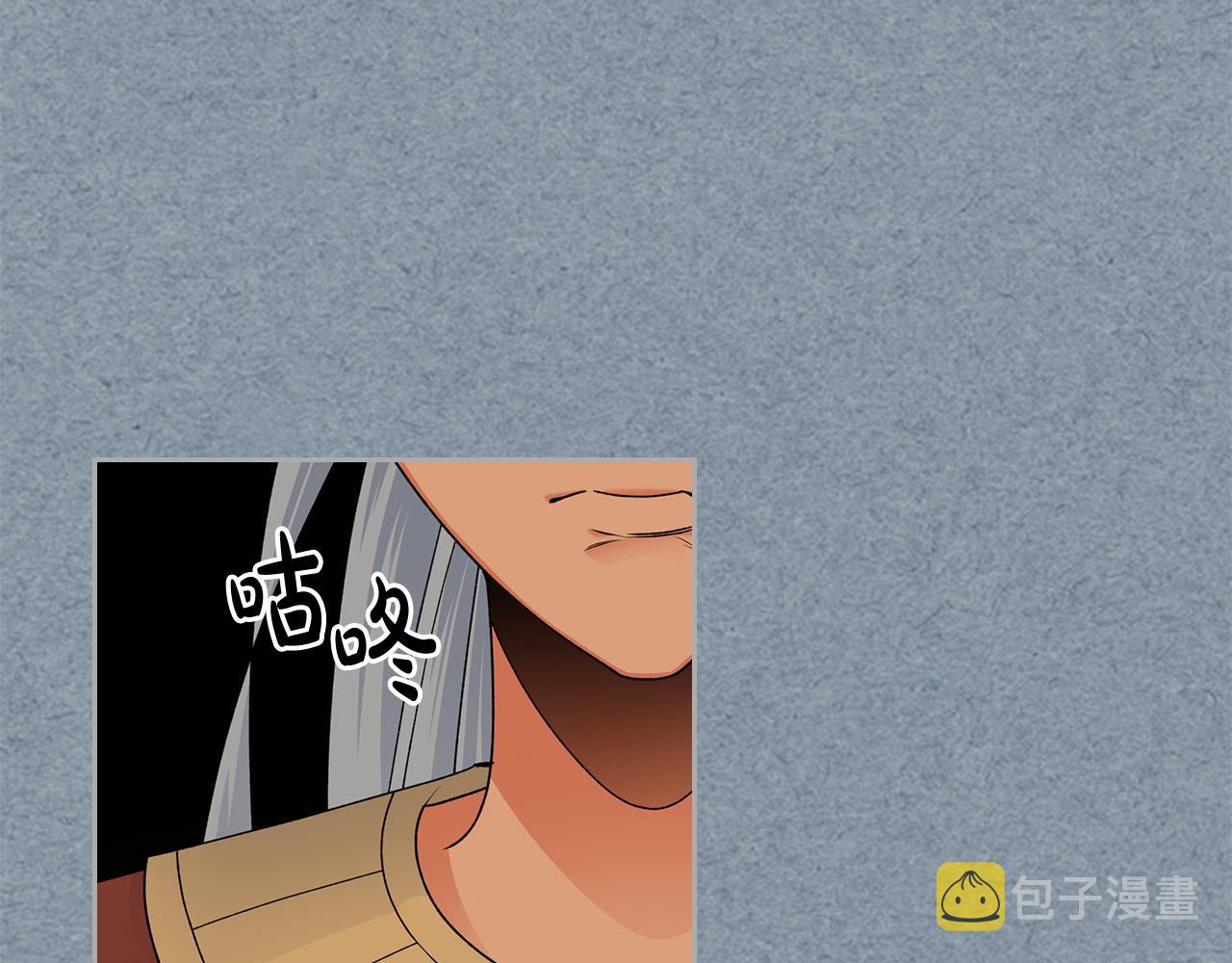 第109话 了不起的国王21