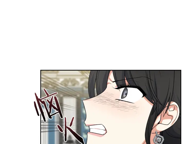 第77话 逼婚85