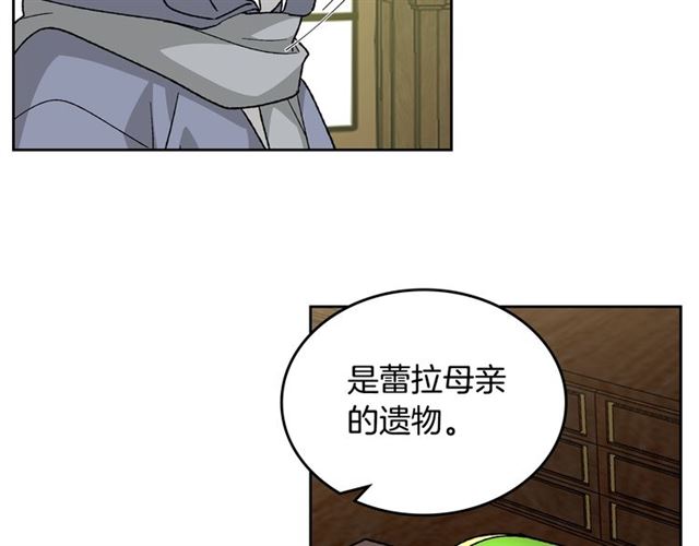 第24话 安慰128