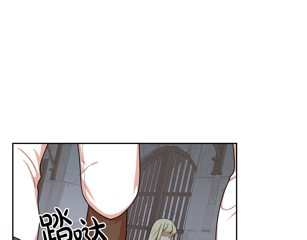 第99话 天才谋士127
