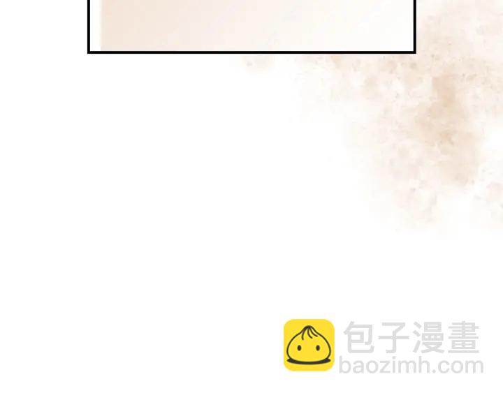 第77话 逼婚138