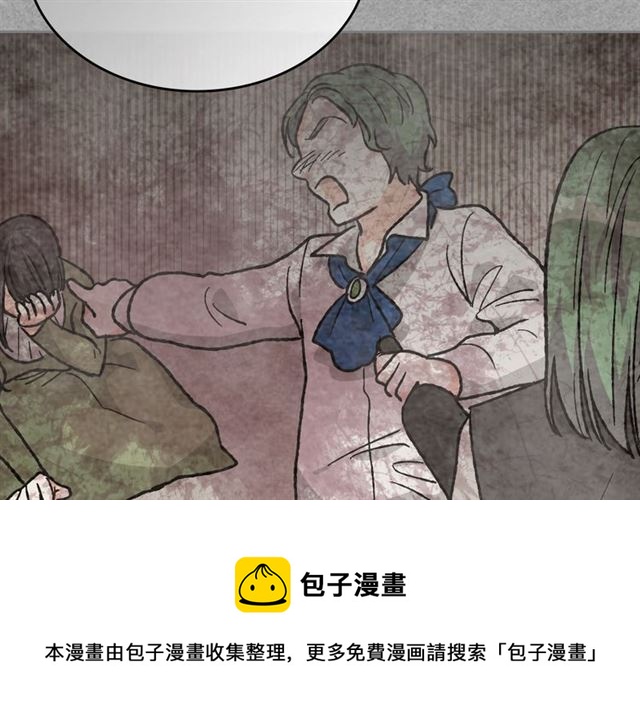 第24话 安慰20