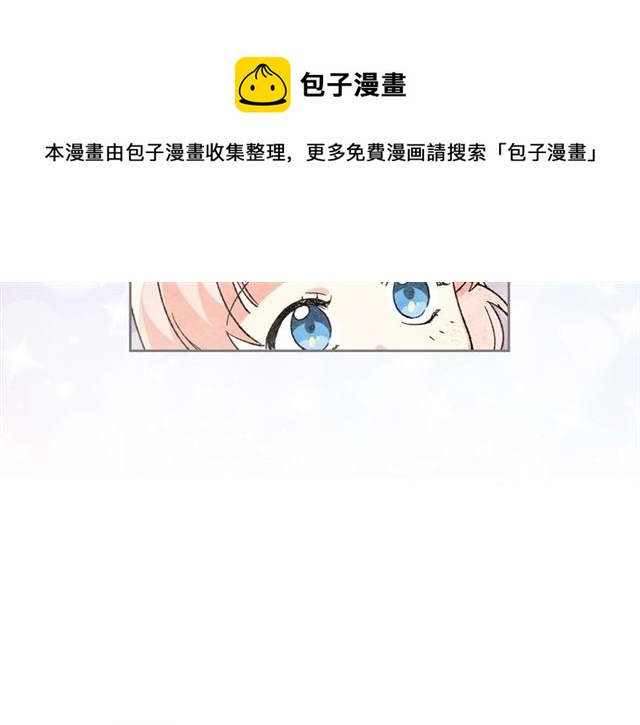 第24话 安慰50