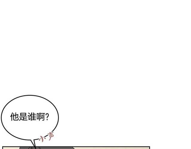 第17话 教训131