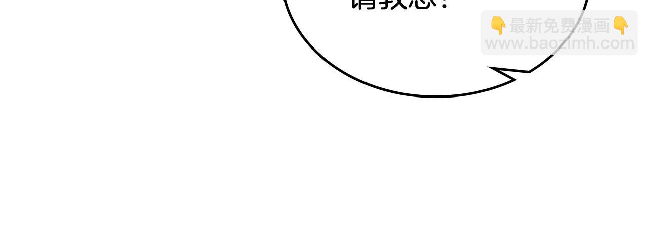 第69话 怪异行为17