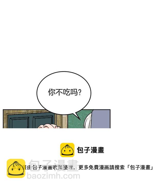 第25话 人生的意义？70