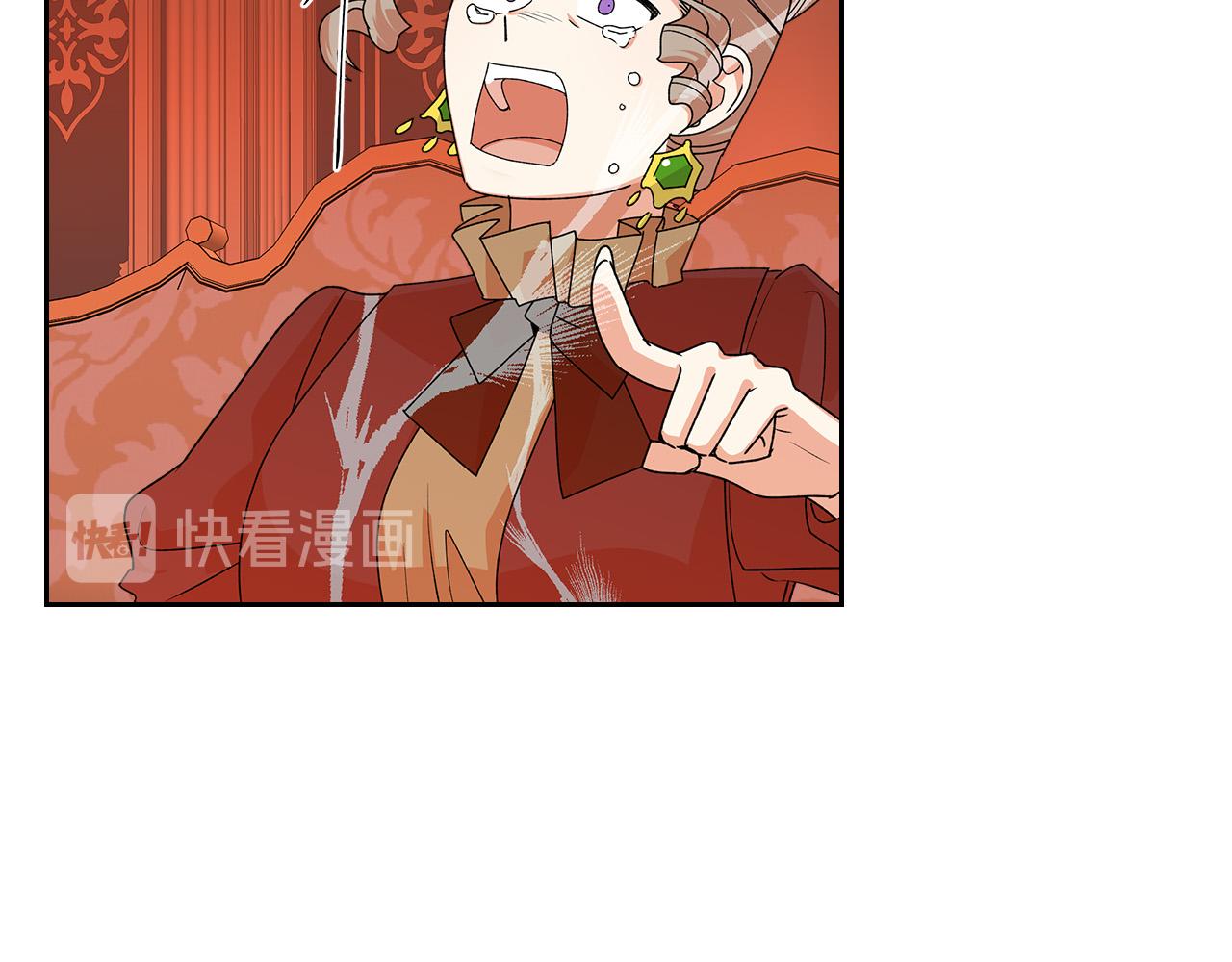 第95话 你们都想我死？74