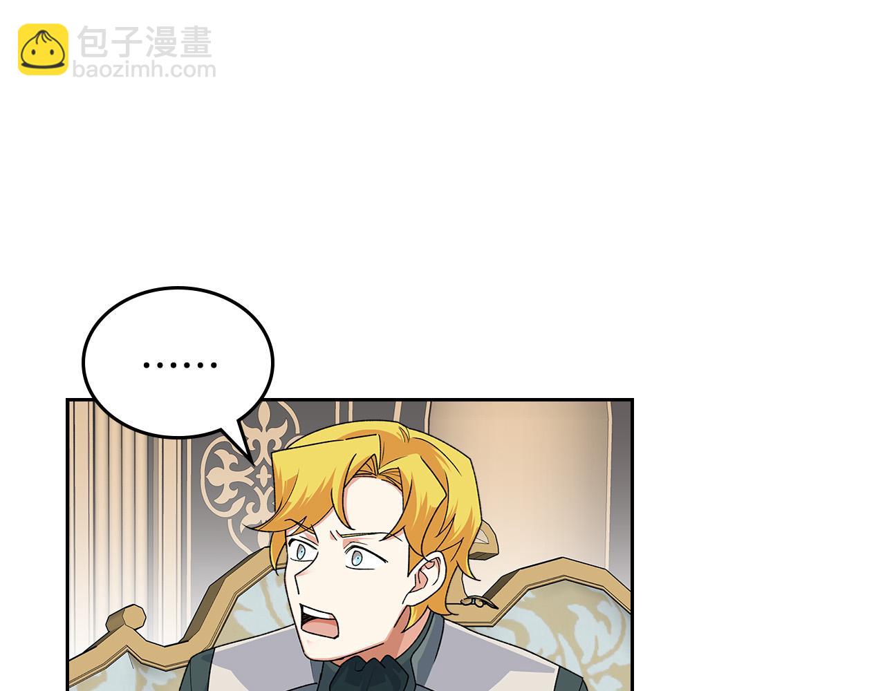 第95话 你们都想我死？30