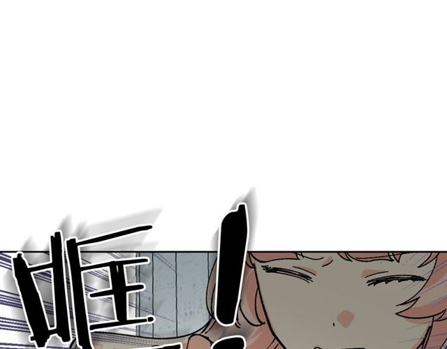 第19话 宠物的痛苦93