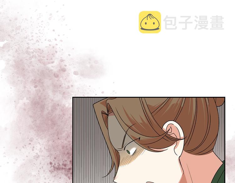 第92话 听话的傀儡92