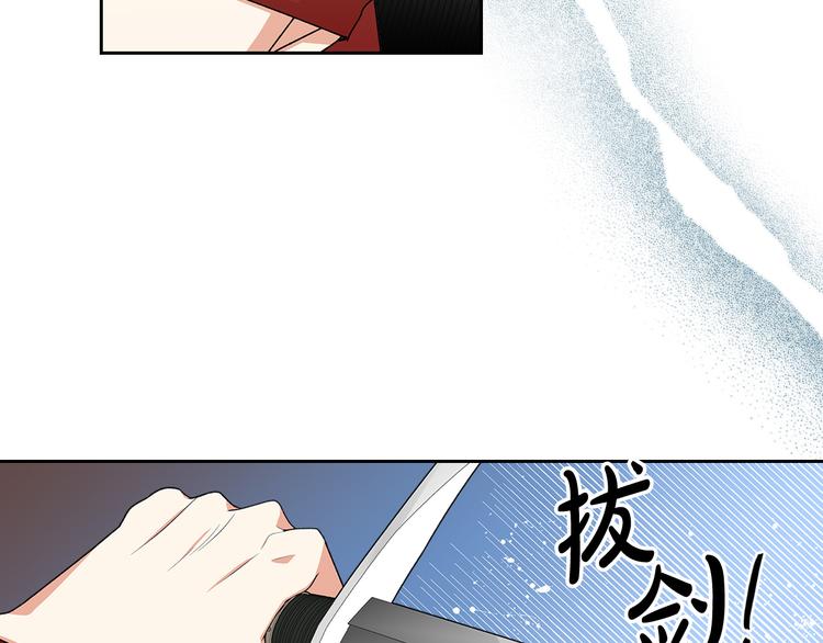 第94话 争夺王位的念头11