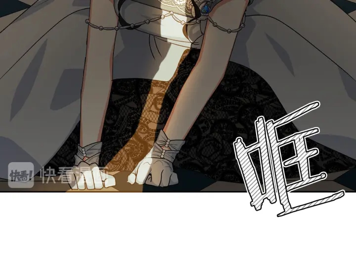 第77话 逼婚100