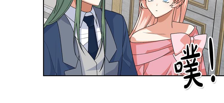 第92话 听话的傀儡79