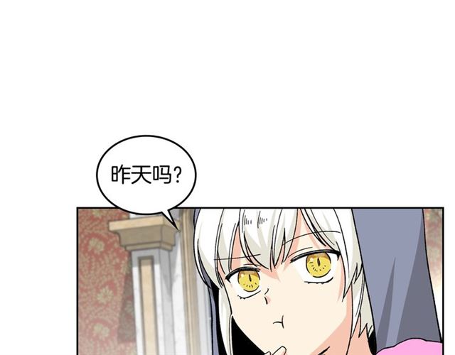 第17话 教训33
