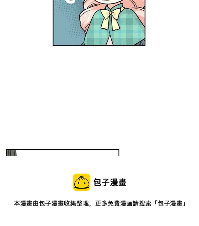 第11话 吃货相逢20