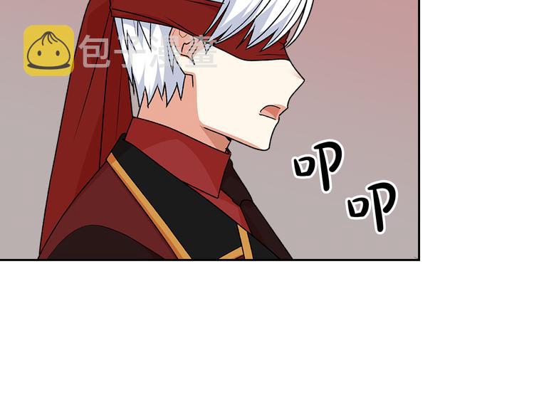 第90话 质问134