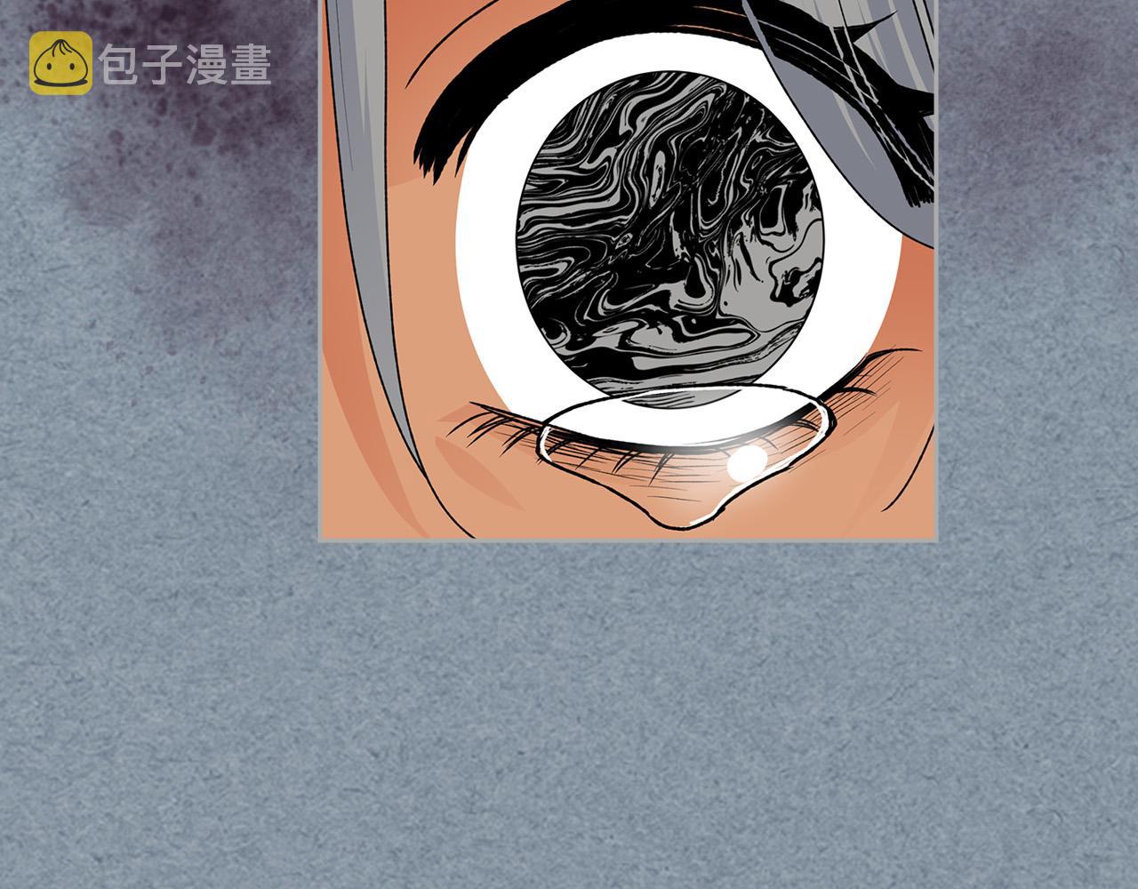 第111话 你还有我15
