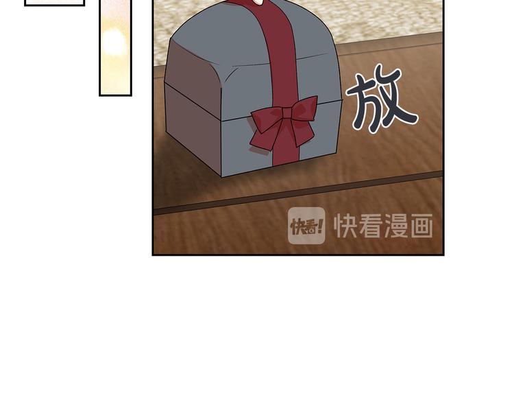 第89话 可爱魅力无人挡～79