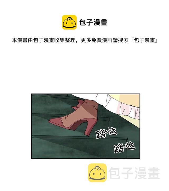第9话 那条龙140