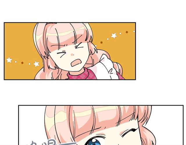 第14话 要被杀了！96