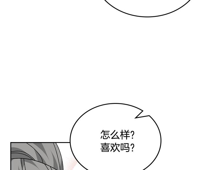 第89话 可爱魅力无人挡～91