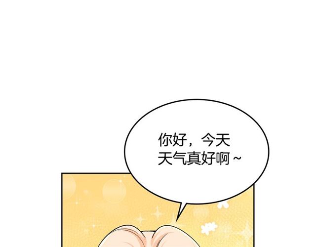 第9话 那条龙144