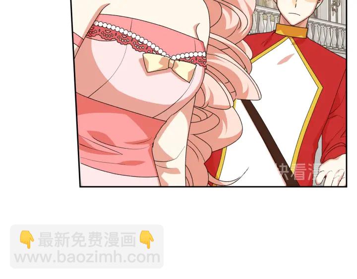 第87话 谁是犯人？125