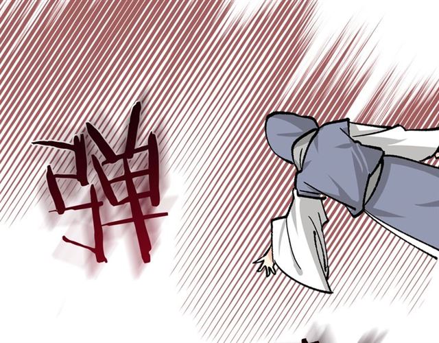 第17话 教训153