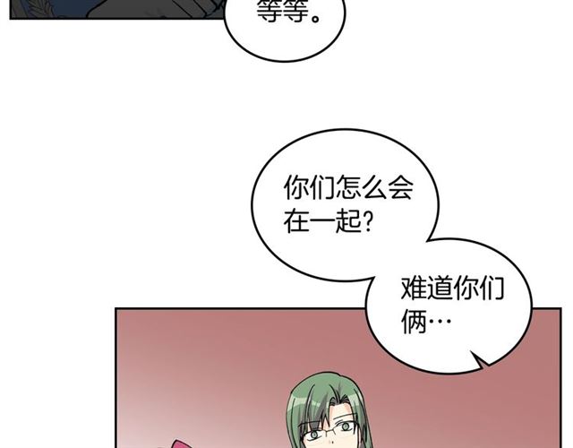 第17话 教训87