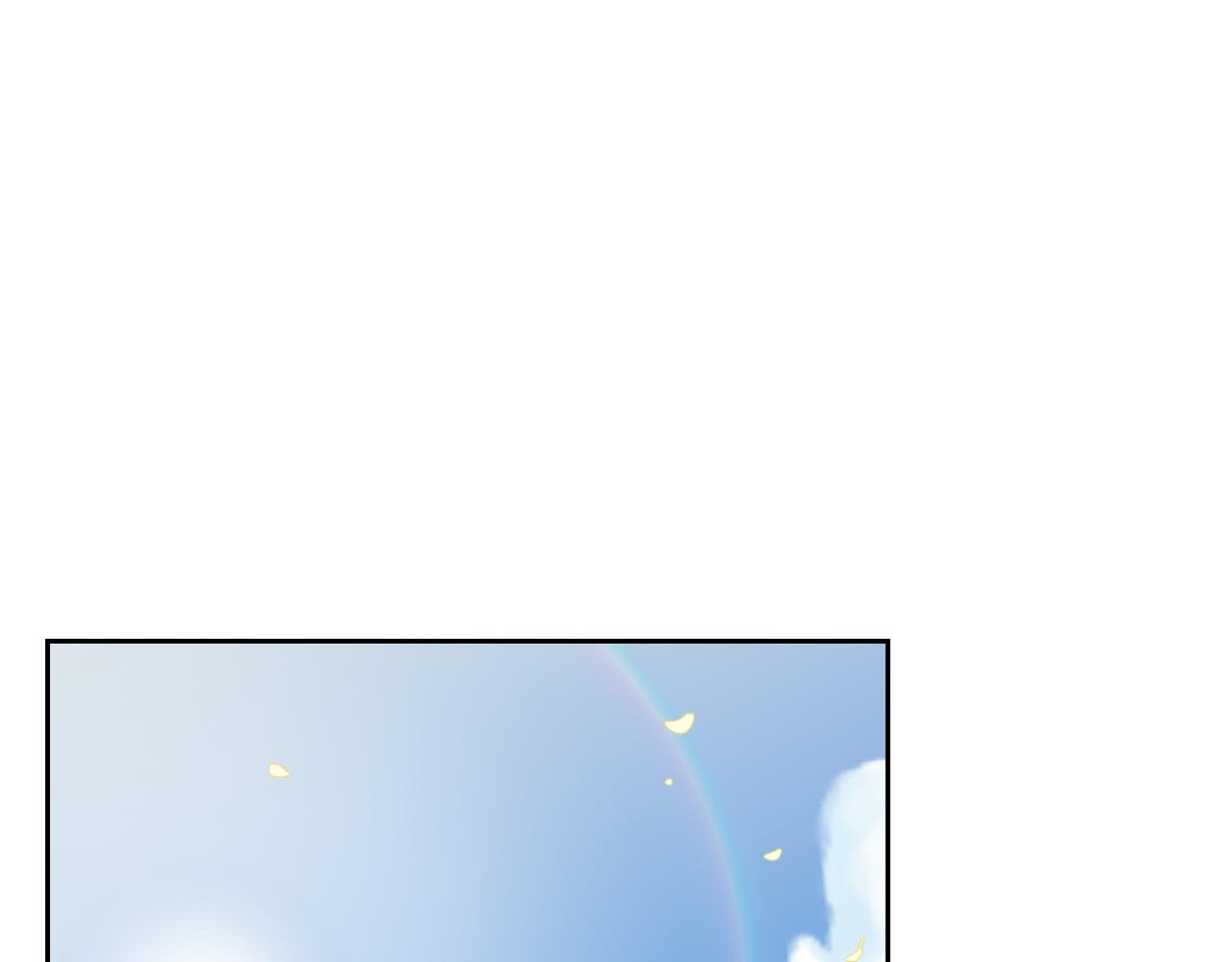 第105话 贪恋4