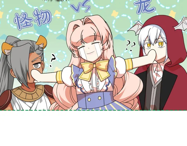第84话 背后的故事41