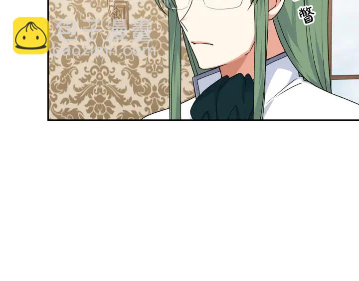 第88话 谁有帝王之才？87