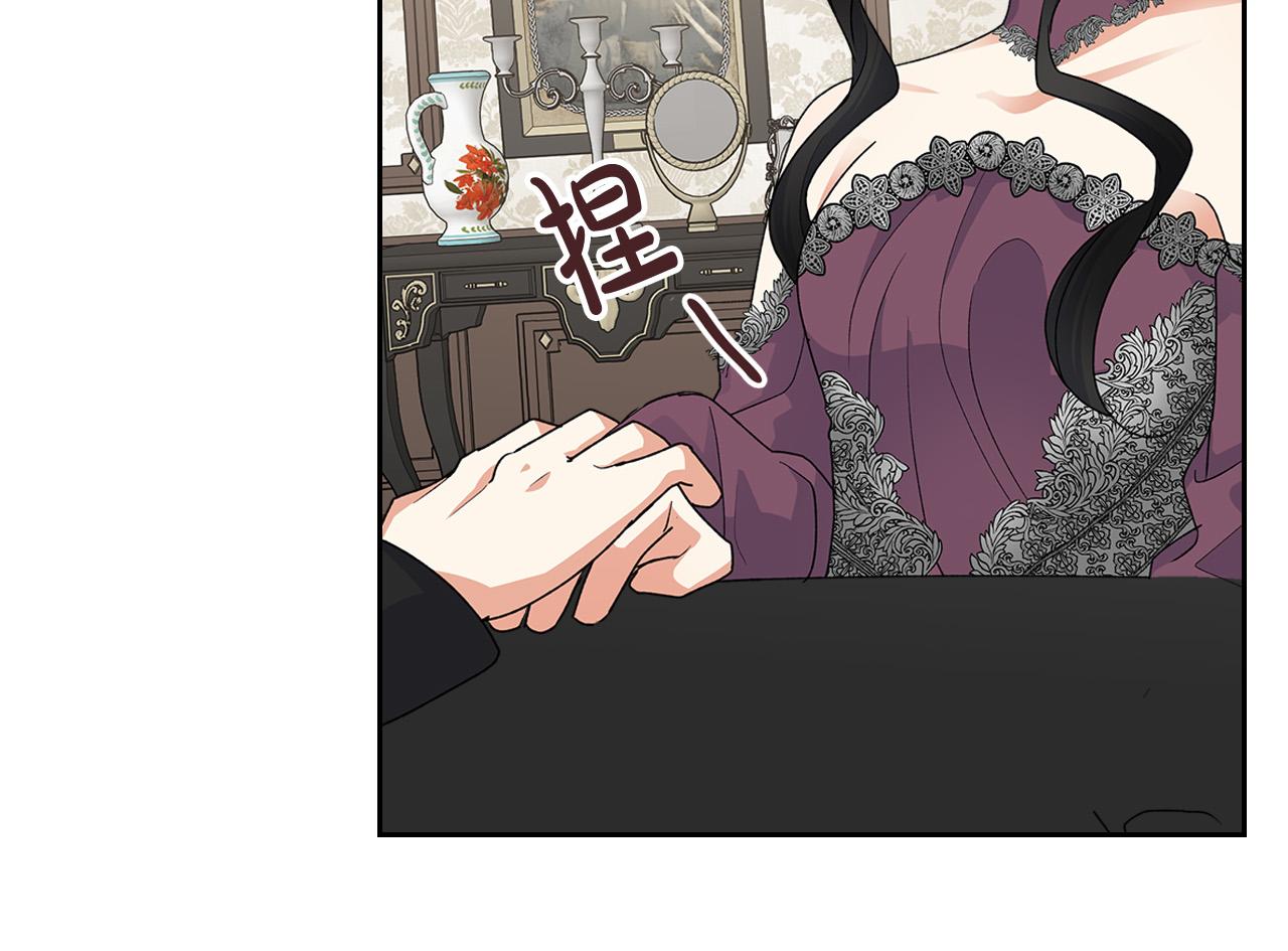 第101话 你配吗？27