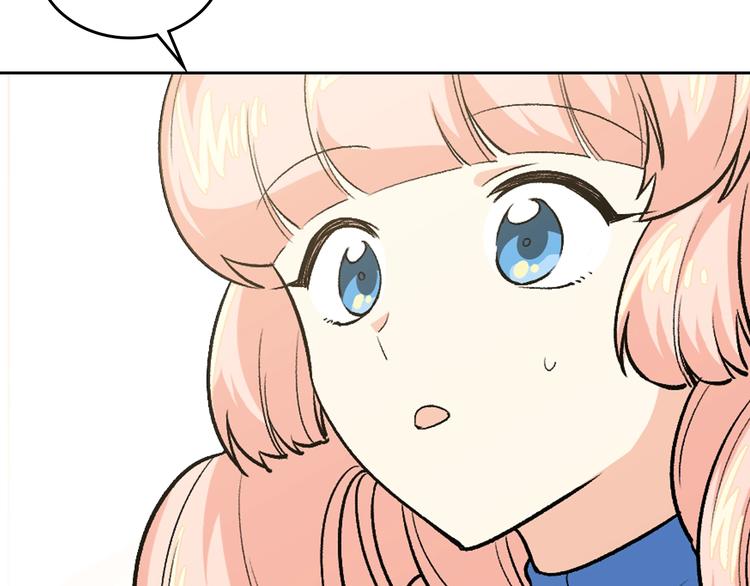 第7话 可怕的女主4