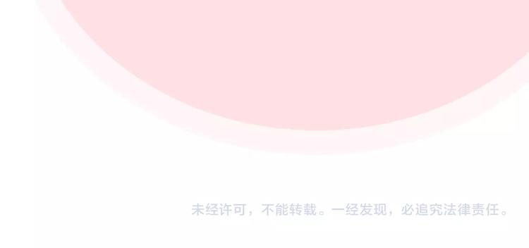 第8话 谁更可怜？173