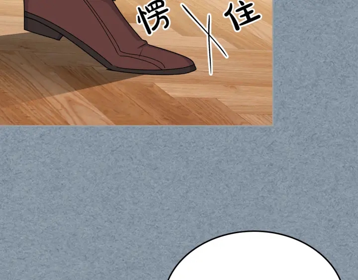 第83话 奇葩领袖115