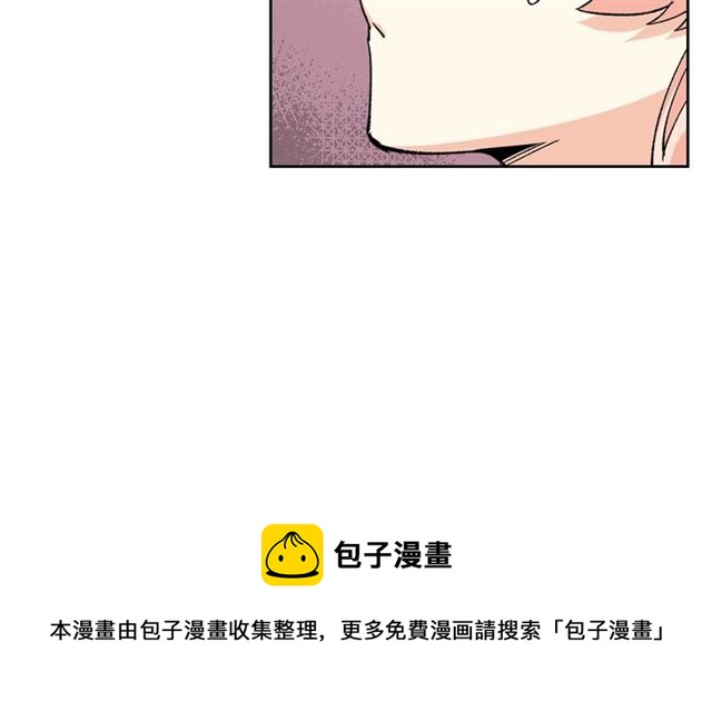 第15话 原谅80