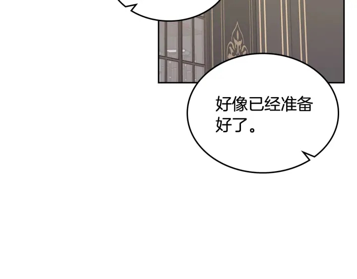 第78话 毒妇逆袭路74