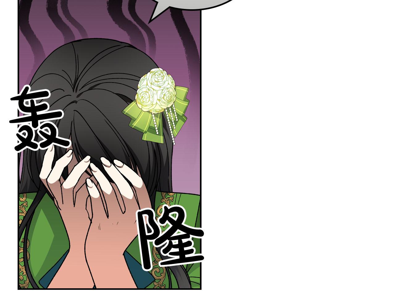 第67话 莫名的情愫6