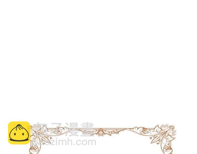 第20话 莉莉丝的邀约122